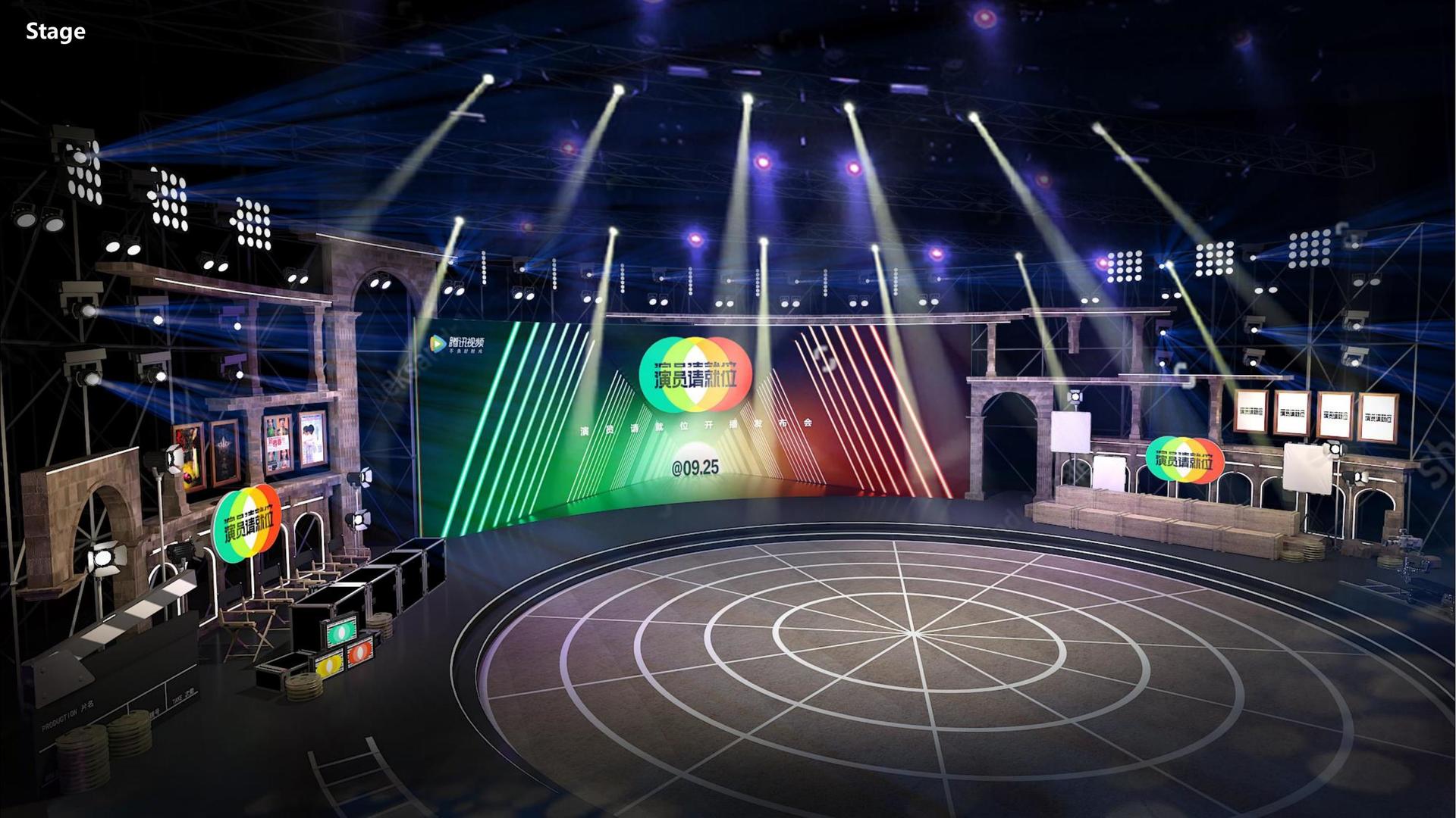 多多28主办“数字时代文化创新”行业论坛