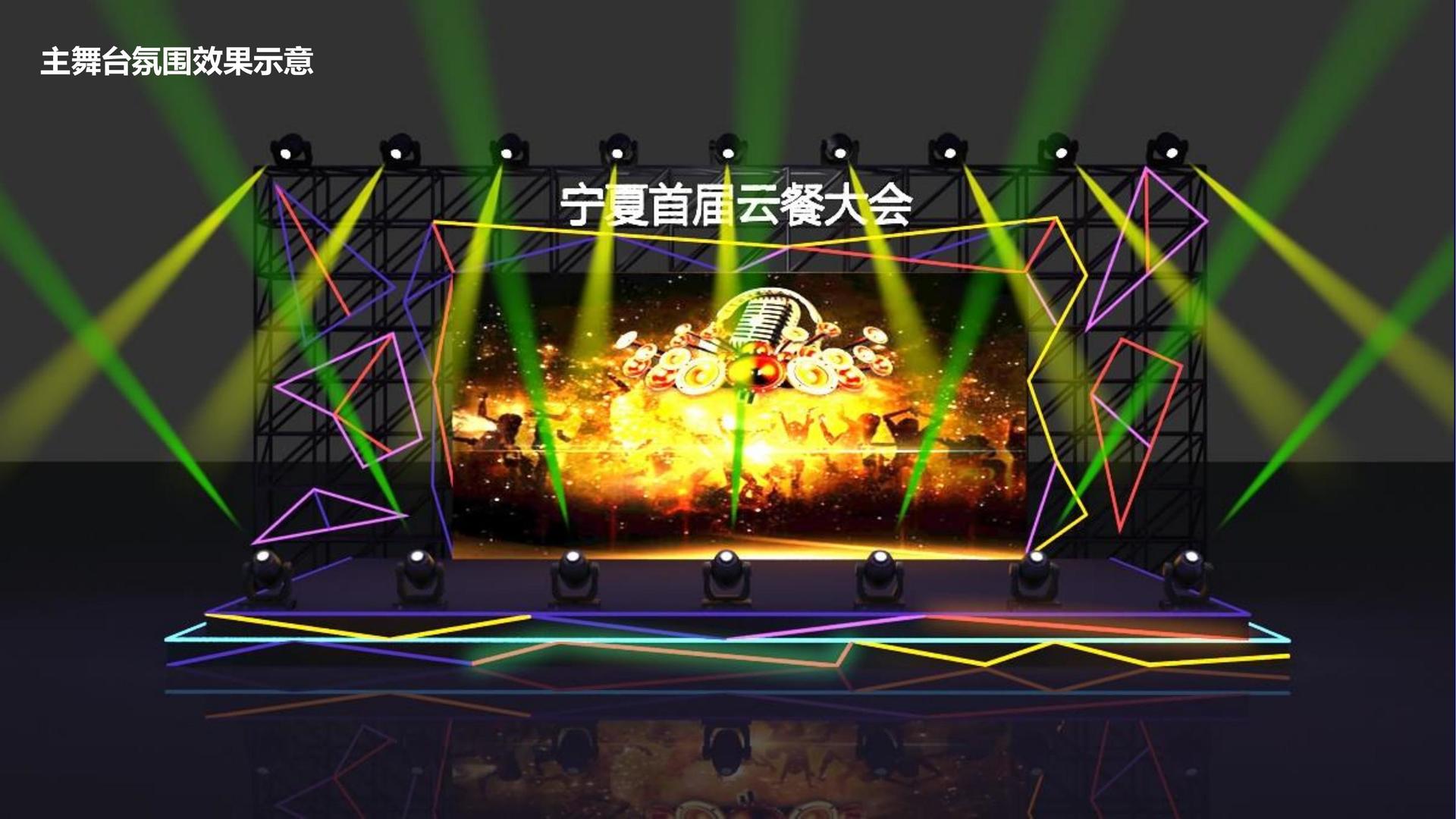 多多平台多个项目入选重点文化扶持名单