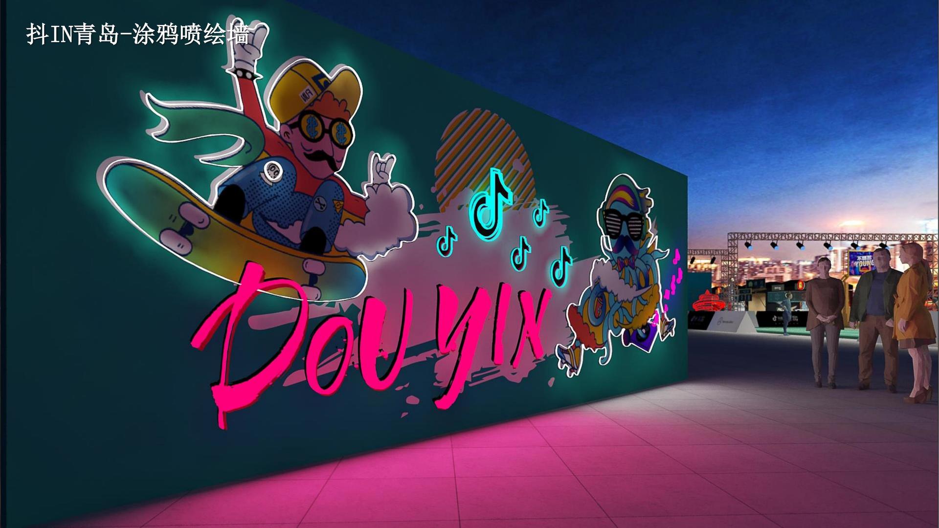 多多文化入选“年度最具成长性文化企业”榜单